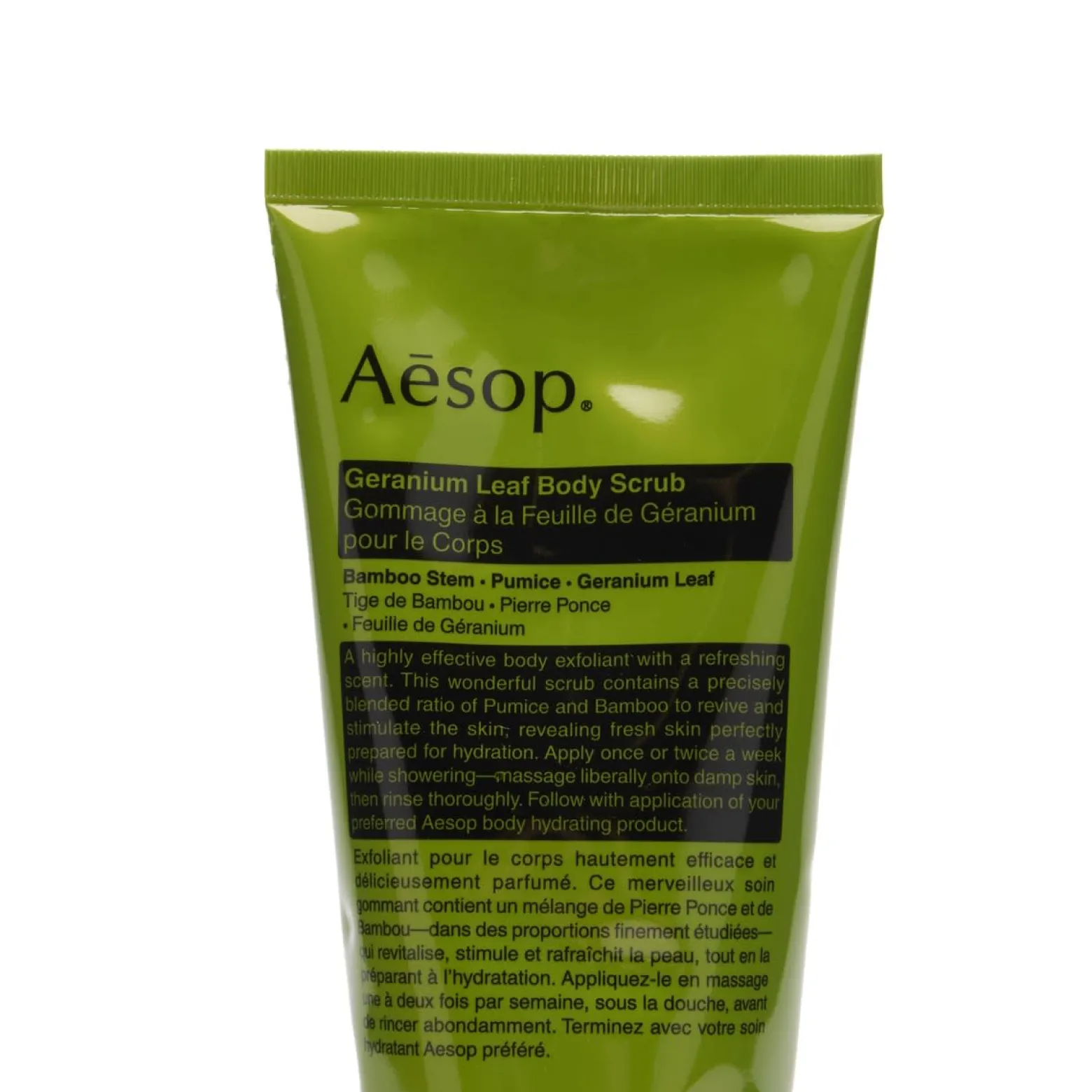 Aesop Aesop Geranium Leaf Body Scrub - 180Ml