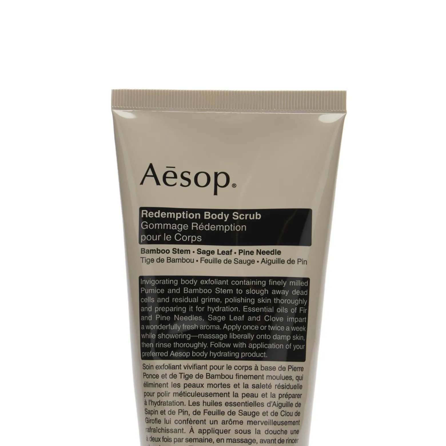 Aesop Redemption Body Scrub
