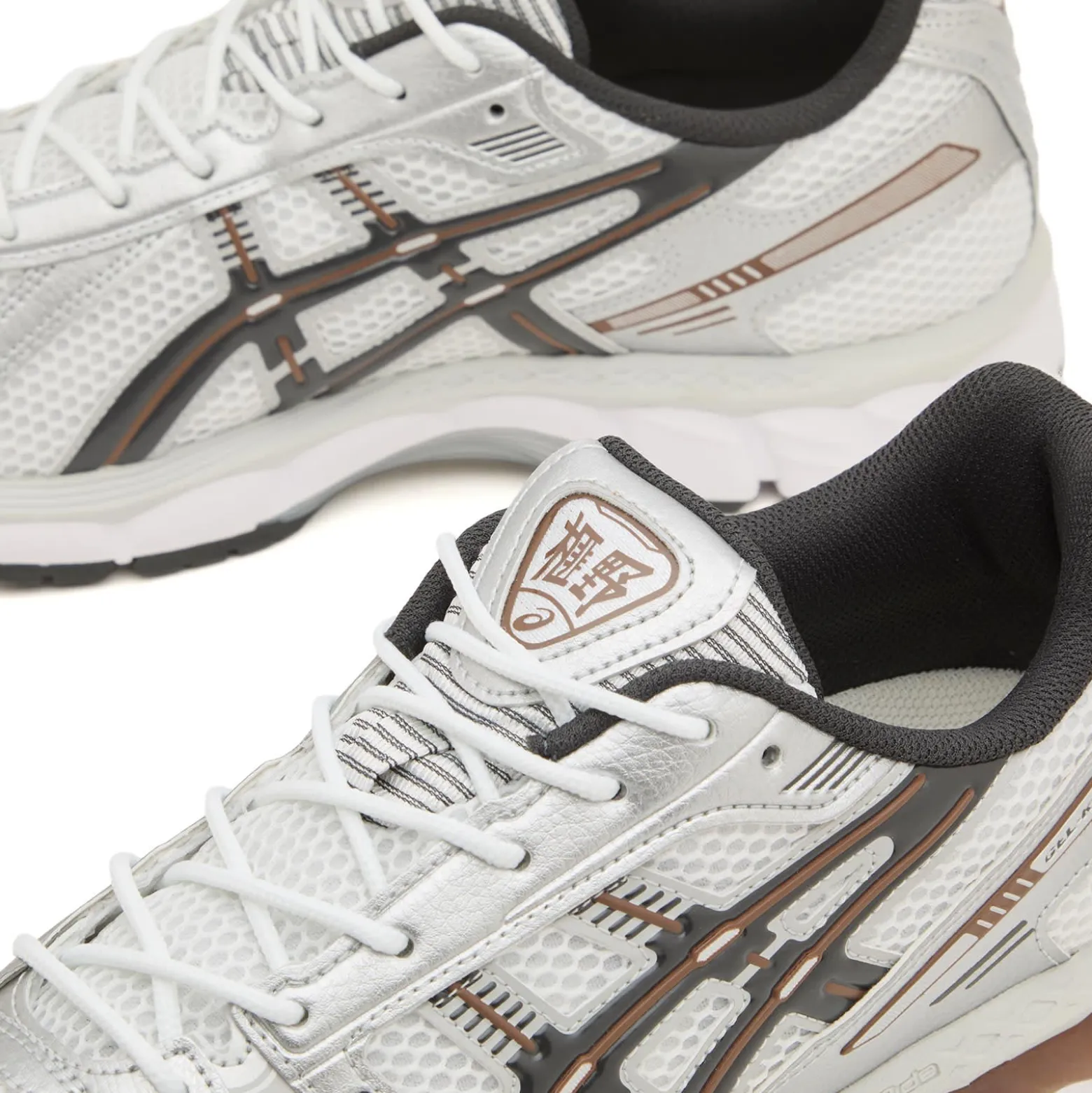 Asics Gel-Kayano 12.1 Sneakers