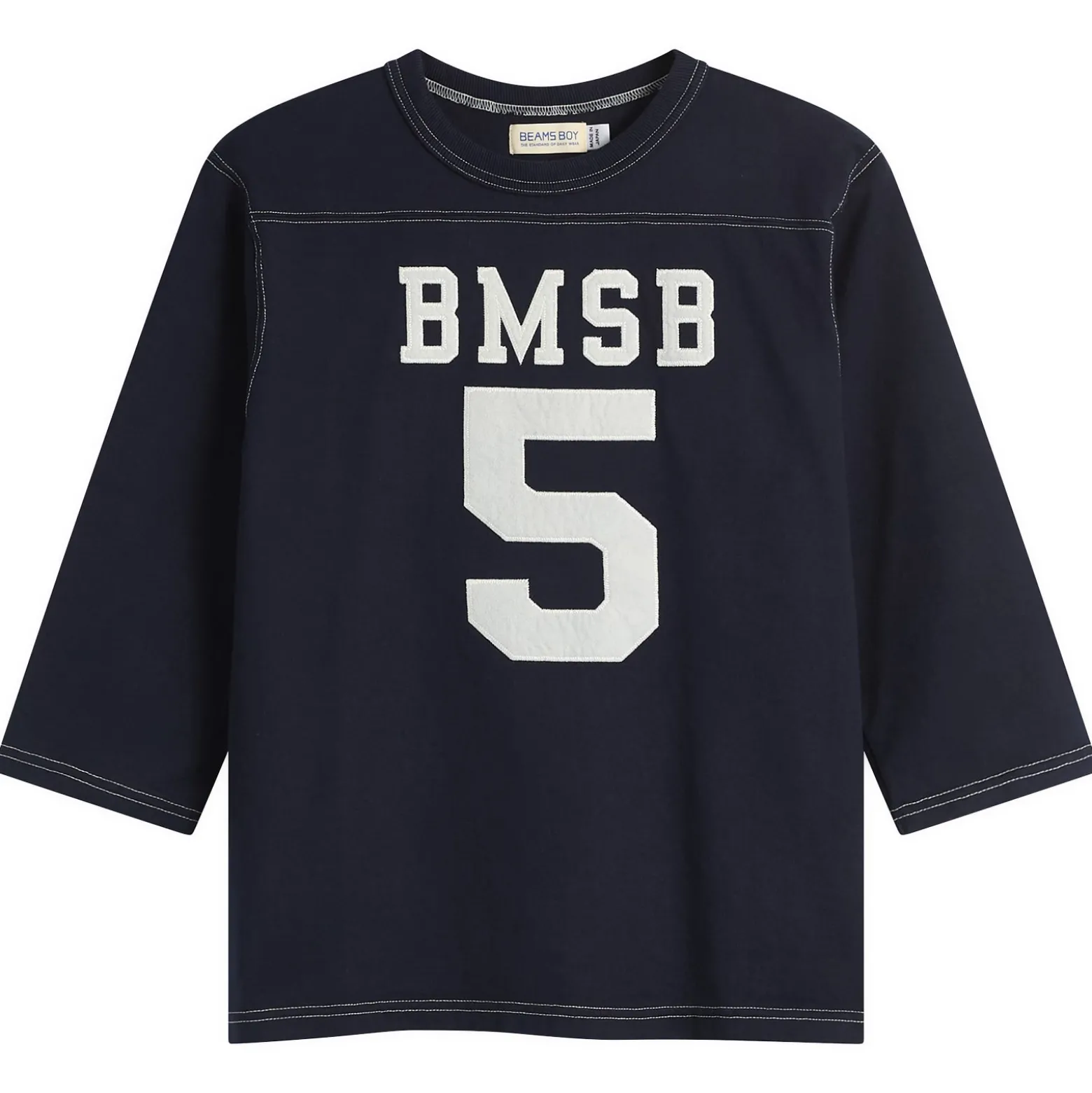 Beams Boy 3/4 Sleeve Football T-Shirt