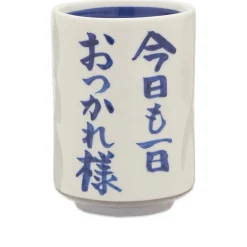 BEAMS JAPAN Ceramic Sushi Cup