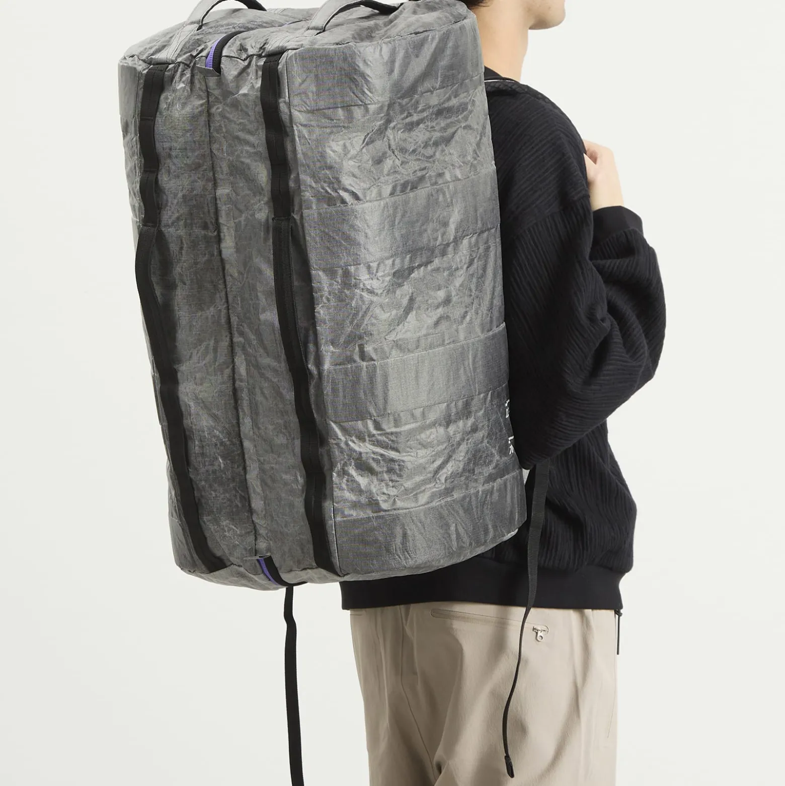 Db Journey Weigh Lighter Split Duffel 70L