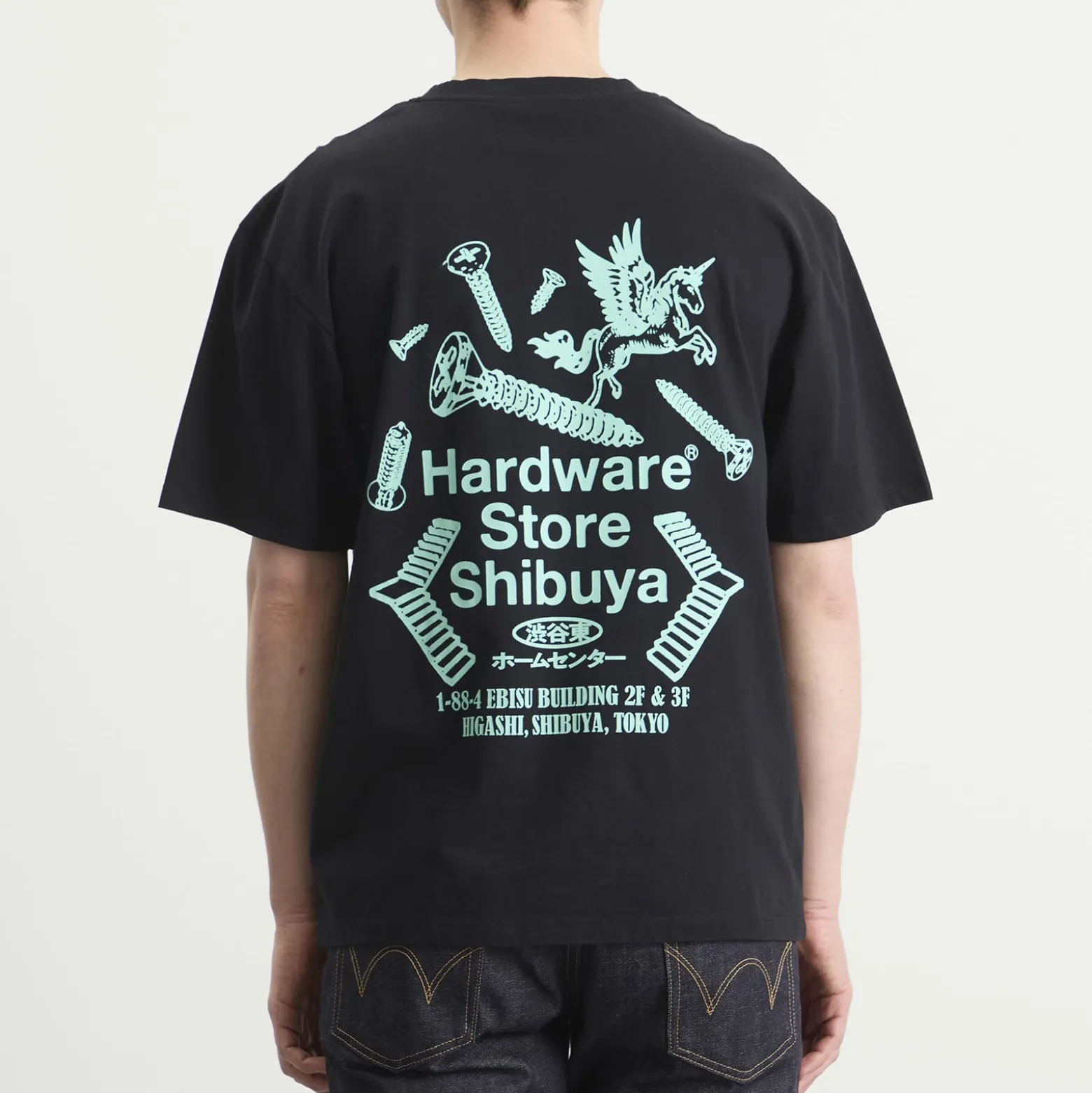 Edwin Hardware Store Shibuya TS