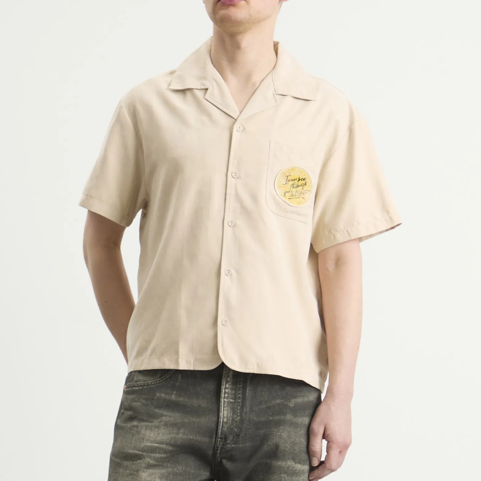 Honor the Gift Brushed Camp Shirt