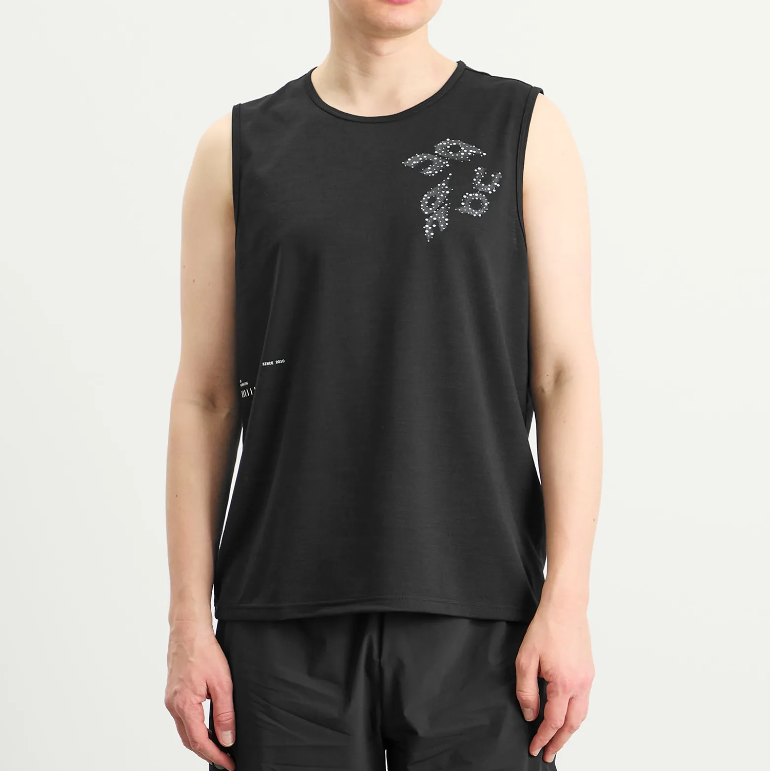 ON Run Tank