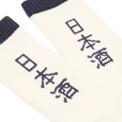 Rostersox Sake Socks
