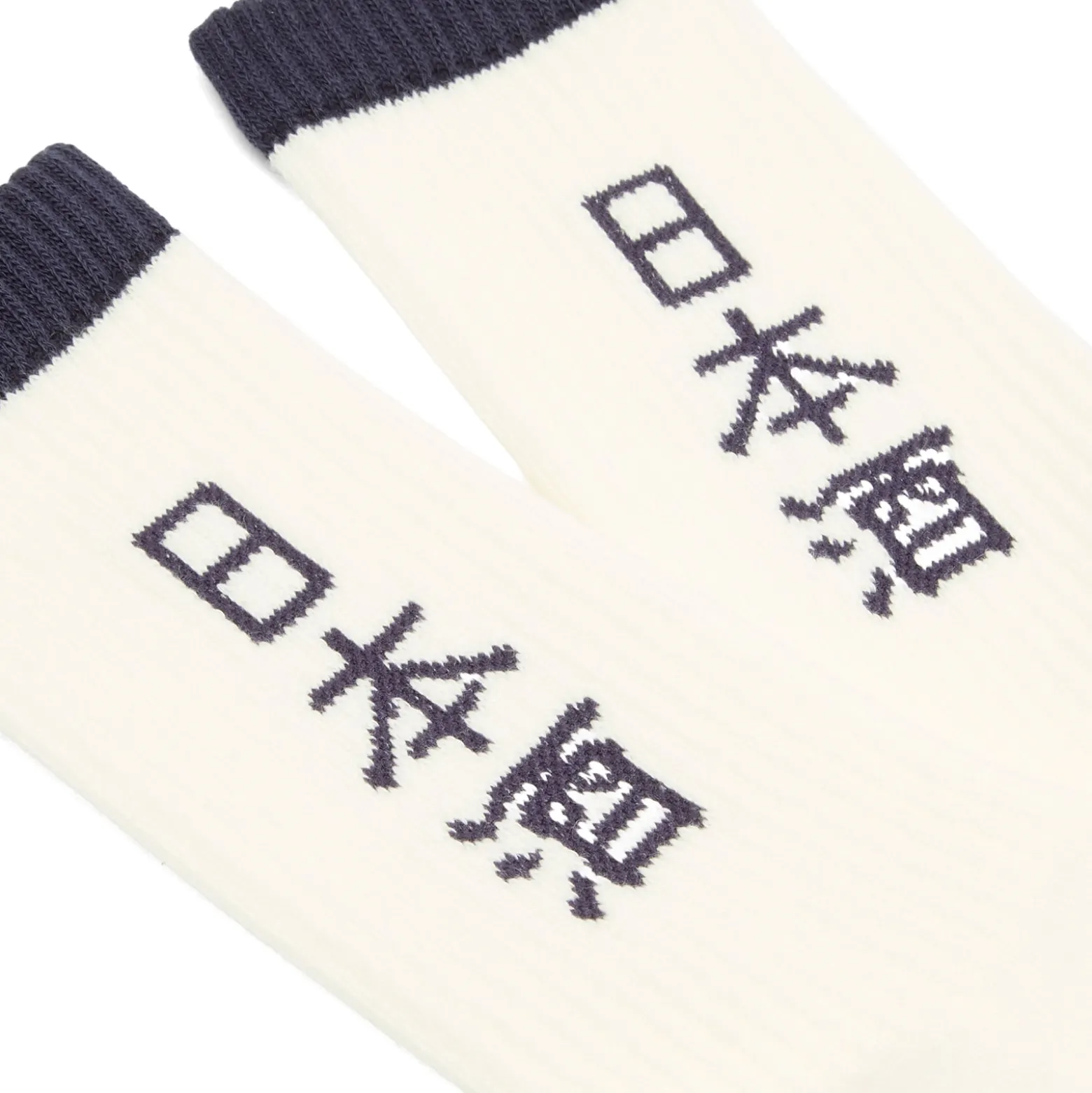 Rostersox Sake Socks