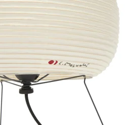 Vitra Akari 1AD Table Light