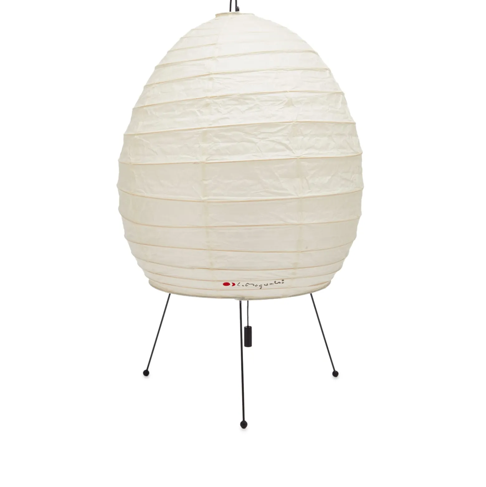 Vitra Akari 1N Table Lamp