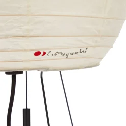Vitra Akari 1N Table Lamp